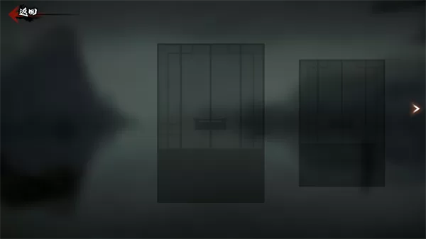 斩妖行创建存档界面 斩妖行创建存档界面