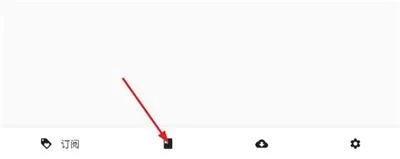 皮皮猫漫画订阅步骤1 皮皮猫漫画订阅步骤1