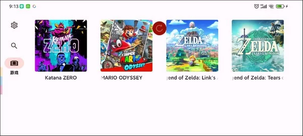 Suyu模拟器游戏运行截图