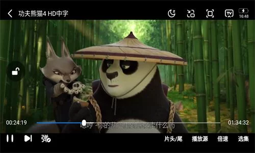 豚豚剧APP界面展示 豚豚剧APP界面展示