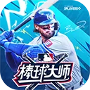 棒球大师破解版