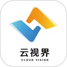 云视界App