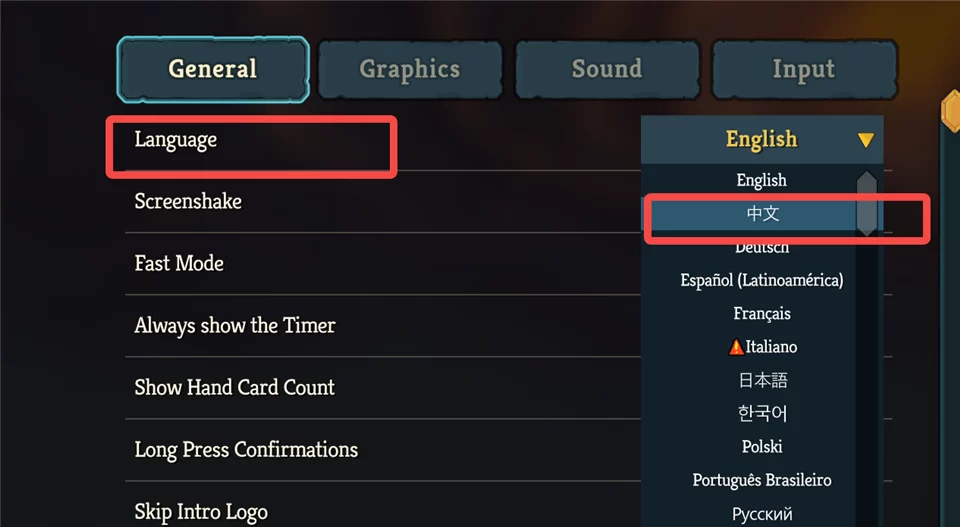 杀戮尖塔2手游中文设置步骤二