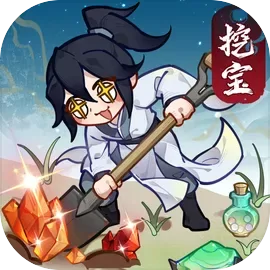 幻世仙途最新版