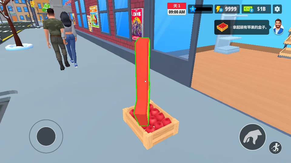 超市商店模拟器无广告版游戏界面展示