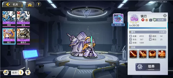 追求极致输出的艺术家镜刃