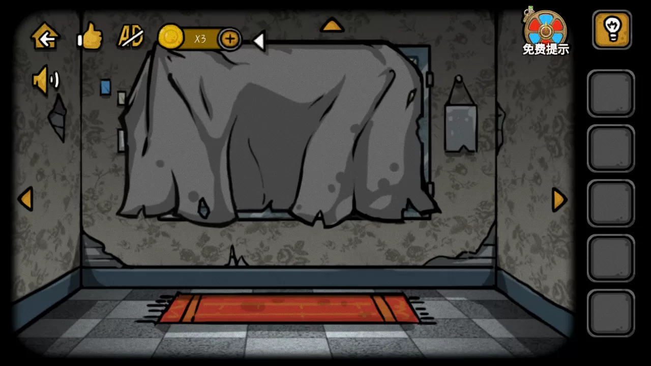 失落园游戏初始探索 失落园游戏初始探索