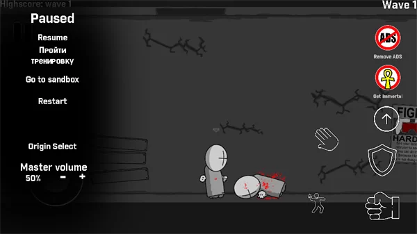 游戏主菜单开始界面示意图 游戏主菜单开始界面示意图