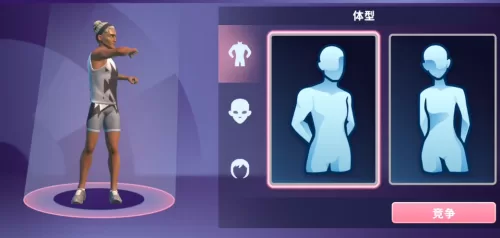 巴黎奥运会2026游戏比赛画面