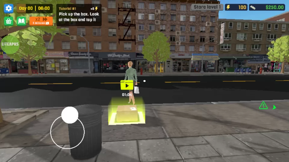 角色移动控制界面