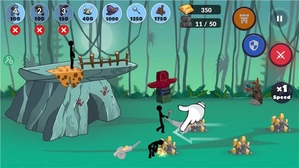 火柴人帝国之战攻城战画面