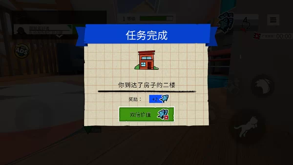 游戏内道具互动截图，展示使用门禁卡解锁车库的过程