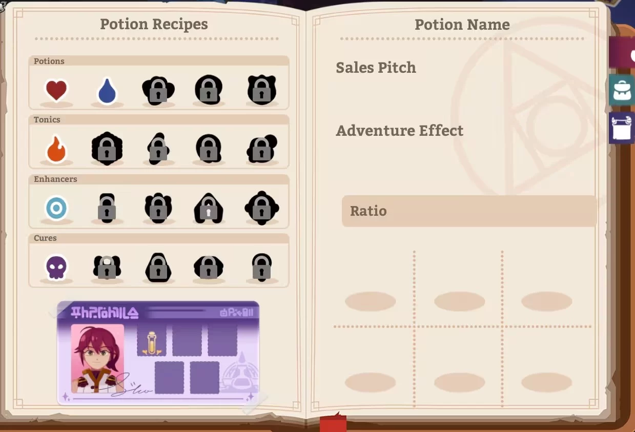 游戏主界面,展示了时间转盘、功能按钮与店铺陈设 游戏主界面,展示了时间转盘、功能按钮与店铺陈设