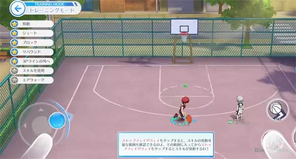 游戏必杀技释放范围提示