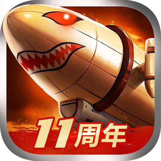 战警大国崛起龙渊版