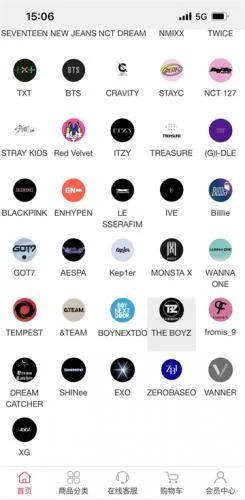 按团体分类挑选周边 按团体分类挑选周边