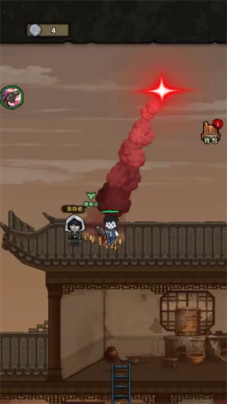 游戏撤离截图 游戏撤离截图