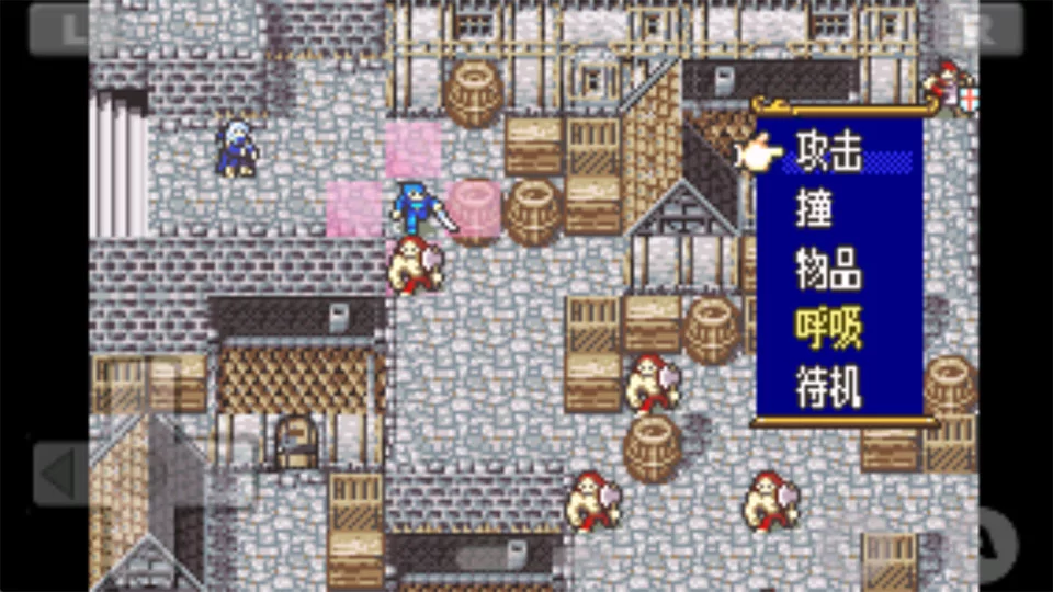 火焰纹章晓之女神手机版战斗画面