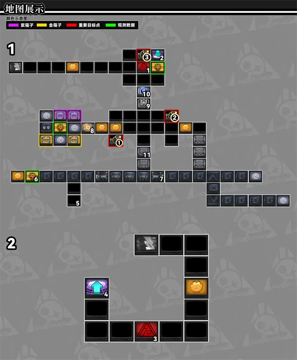 主线委托攻略第一章场景示意图