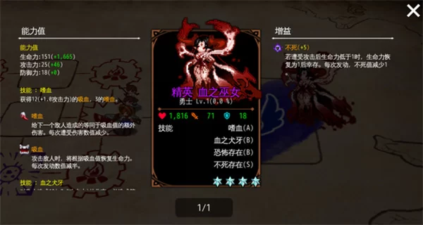 高效培养示意图