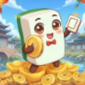 我是雀神游戏手机版