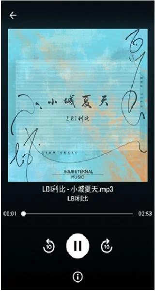 歌词适配2026复活归来版主界面展示