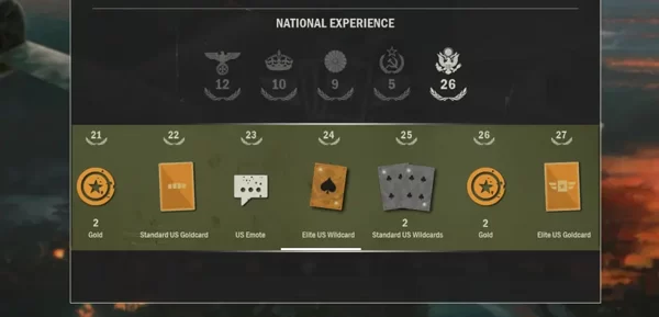 万能牌获取界面截图 万能牌获取界面截图