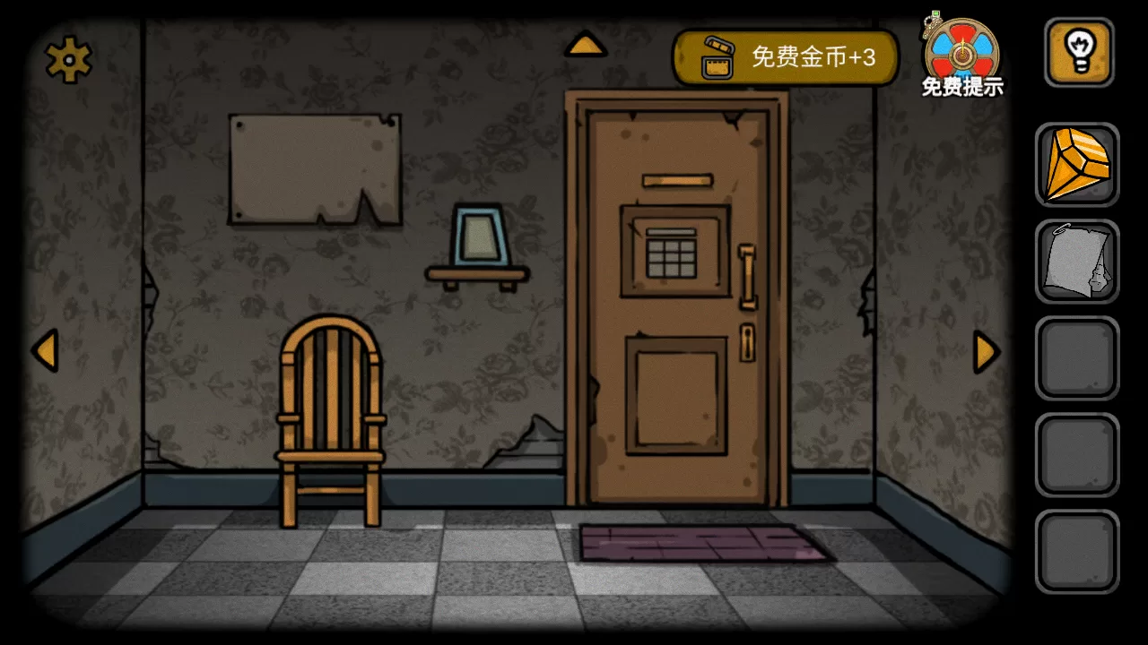 失落园剧情推进 失落园剧情推进