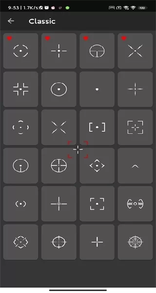Crosshair Pro应用界面展示