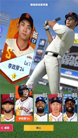 签约当家明星 签约当家明星