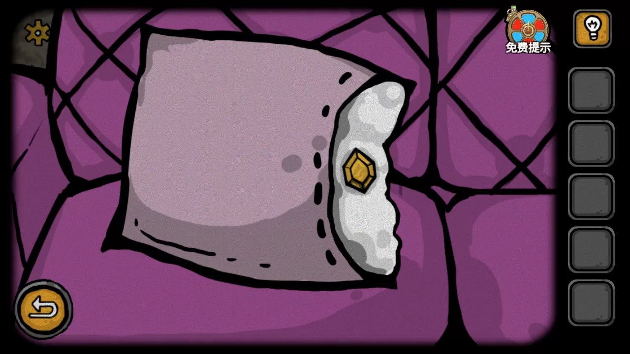 失落园道具收集与使用 失落园道具收集与使用