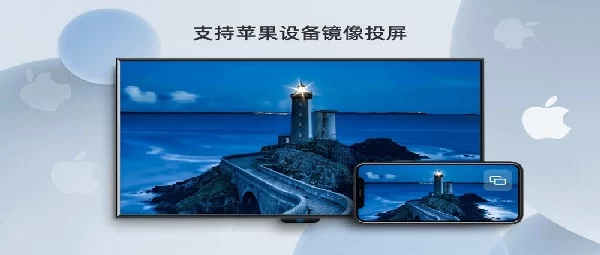 当贝投屏操作界面示意图