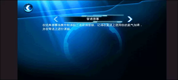 豪华车库展示 豪华车库展示