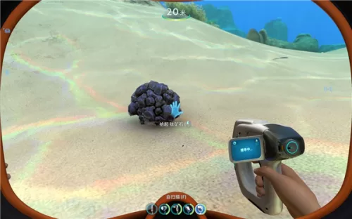 深海迷航零度之下