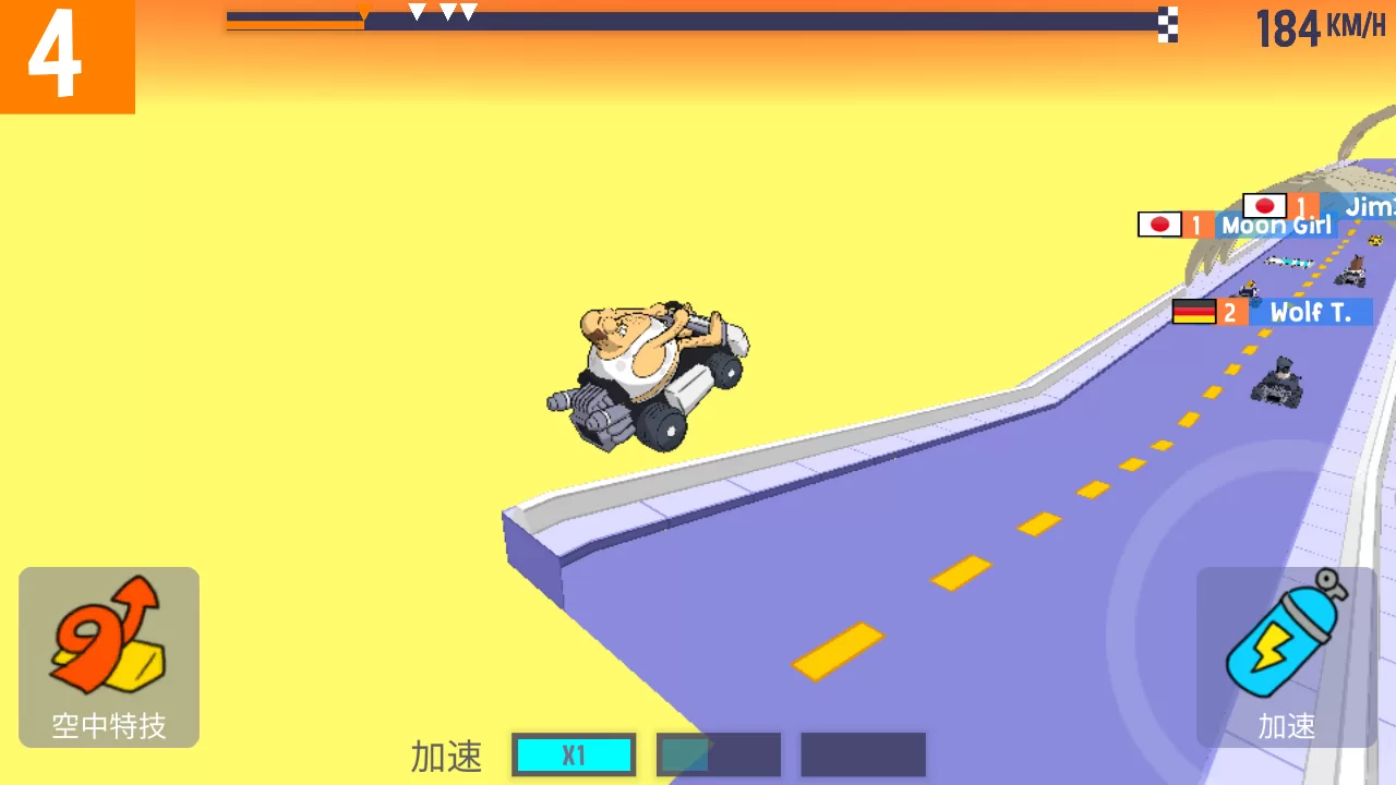 游戏实战画面：飞跃障碍