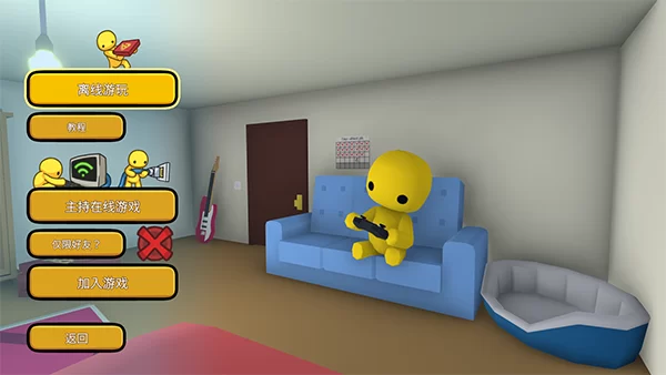 一位晃晃人生的卡通角色站在游戏内的城市街道上，背景色彩明亮，有各种商店和车辆。