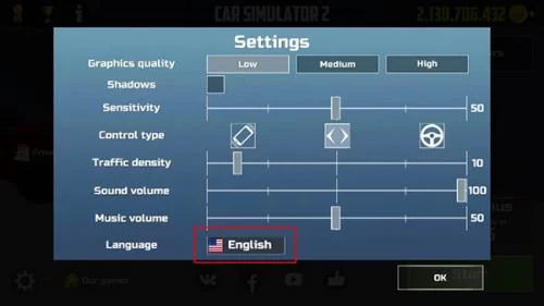 汽车模拟器2语言选择入口