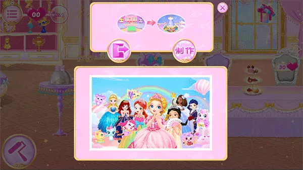 美食制作场景界面