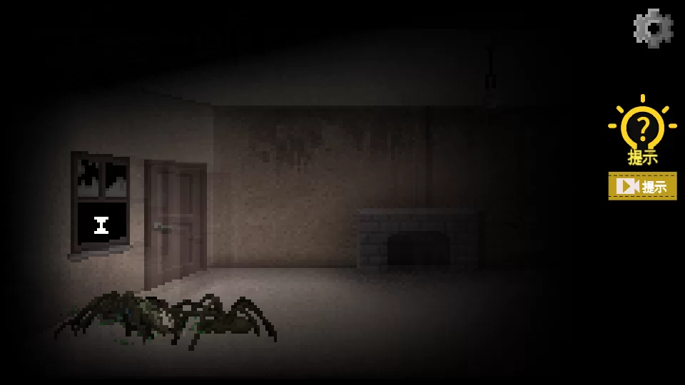 游戏中的探索与互动场景 游戏中的探索与互动场景