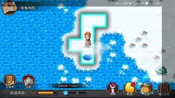 游戏地图探索界面,显示玩家在不同岛屿间穿梭,并有稀有怪出现提示 游戏地图探索界面,显示玩家在不同岛屿间穿梭,并有稀有怪出现提示