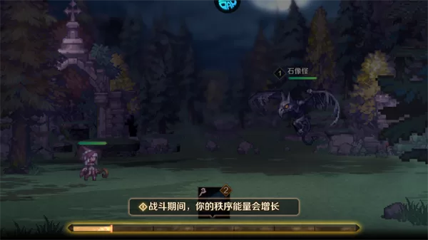 游戏战斗界面截图 游戏战斗界面截图