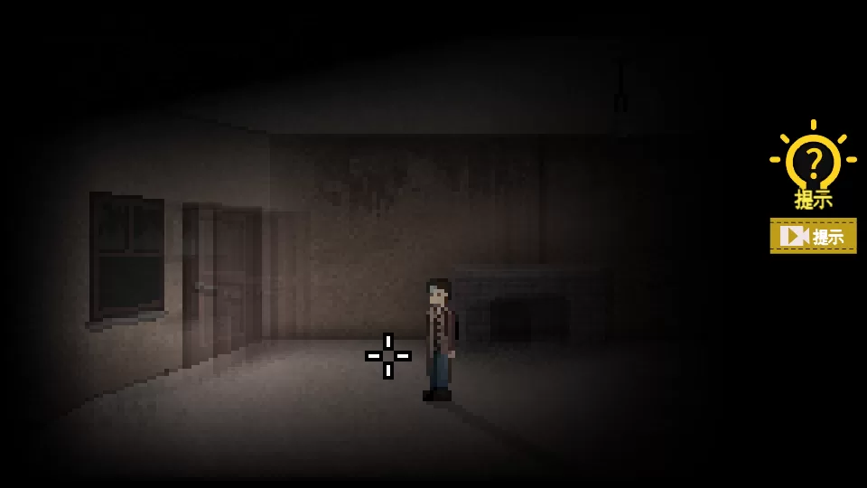 游戏开场与首次梦境 游戏开场与首次梦境