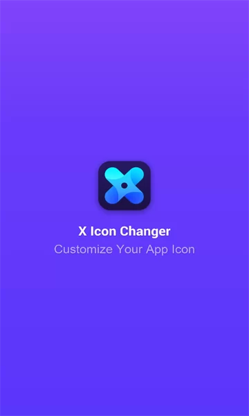 使用教程截图1：应用列表界面