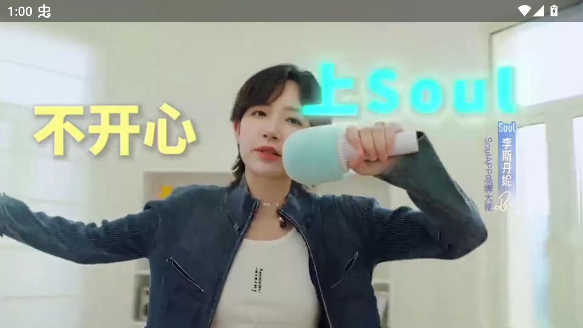 剧追追app播放与投屏功能