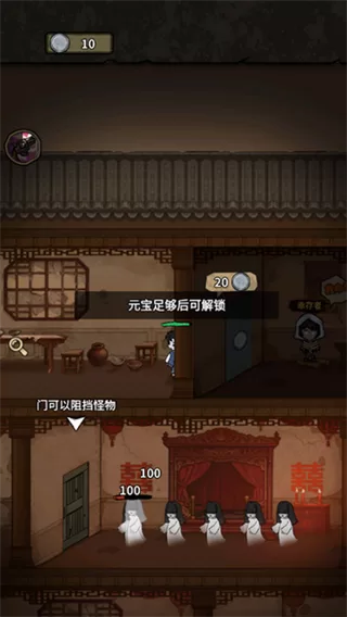 游戏战斗截图 游戏战斗截图