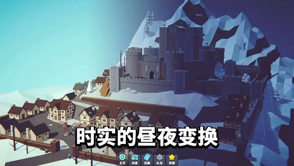 星光小队游戏战斗画面 星光小队游戏战斗画面