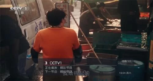 多多电视 多多电视