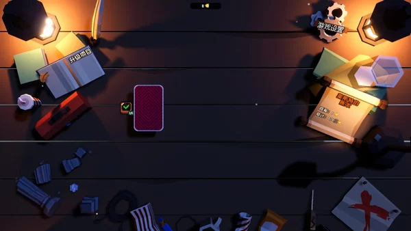 游戏核心玩法界面展示 游戏核心玩法界面展示