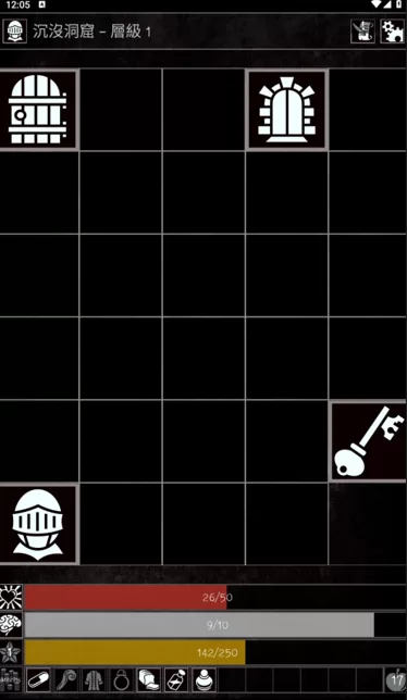 地城探索界面截图