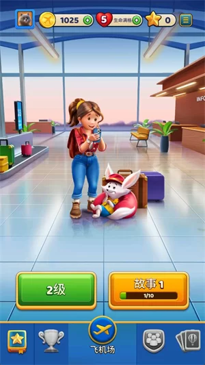 游戏关卡选择界面